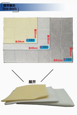 不織布 QBC C380 密閉袋