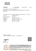 中国 WENGYUAN HENGHUI CHEMICAL COATING CO.,LTD. 認証
