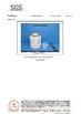 中国 WENGYUAN HENGHUI CHEMICAL COATING CO.,LTD. 認証